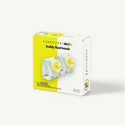 Sunnylife - Buddy Float Bands Smiley Holiday Shop 5 Sunnylife - Buddy Float Bands Smiley Holiday Shop